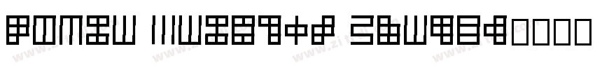 CYBER FREIGHT Normal字体转换